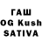 МАРИХУАНА OG Kush KMV 26