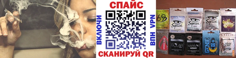 БУТИРАТ 99%  Купить  Пыталово 