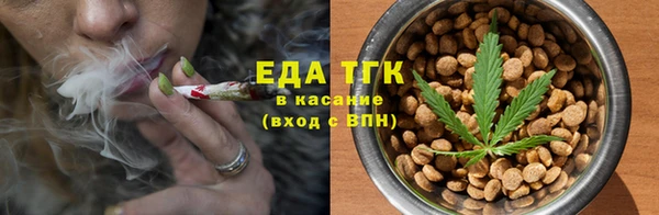 наркотики Вязники