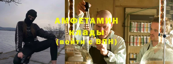 каннабис Вязьма
