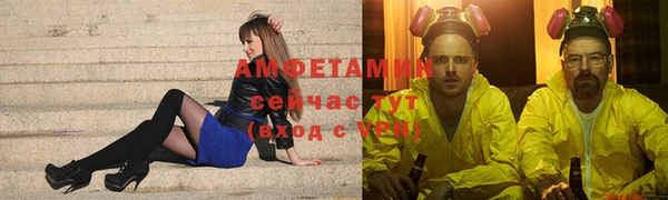 наркотики Вязники