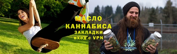наркотики Вязники
