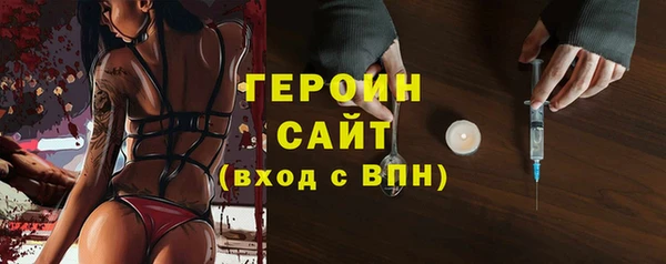 каннабис Вязьма