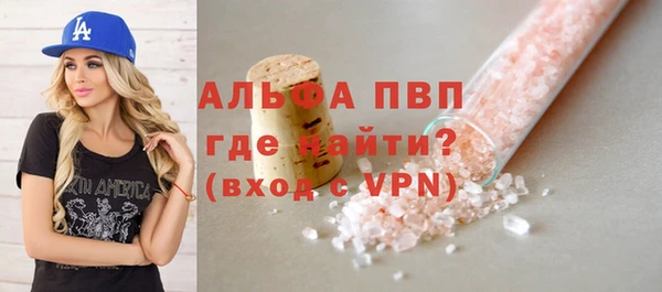 наркотики Вязники