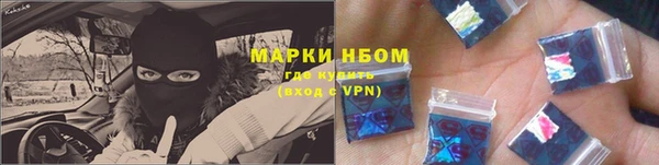 jwh Вяземский