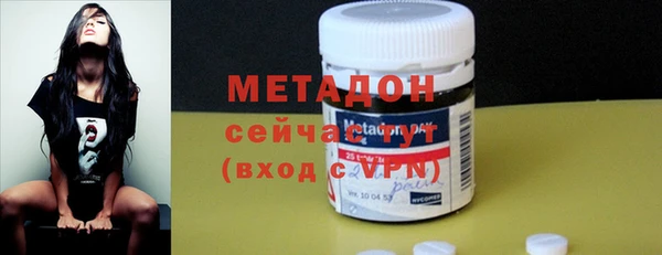 наркотики Вязники