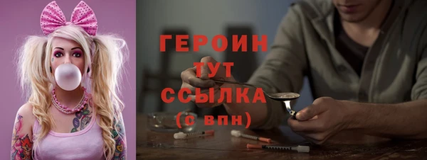 jwh Вяземский