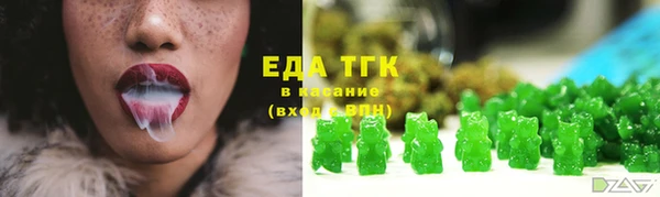 jwh Вяземский
