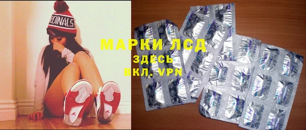 наркотики Тында