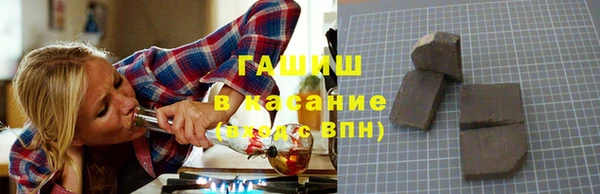 jwh Вяземский
