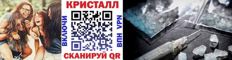 Купить где  Пыталово  Первитин витя 